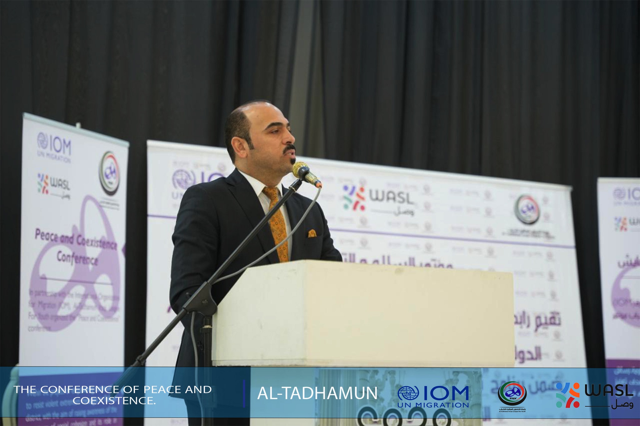 Al-Tadhamun concludes its activities with a youth conference in Fallujah district