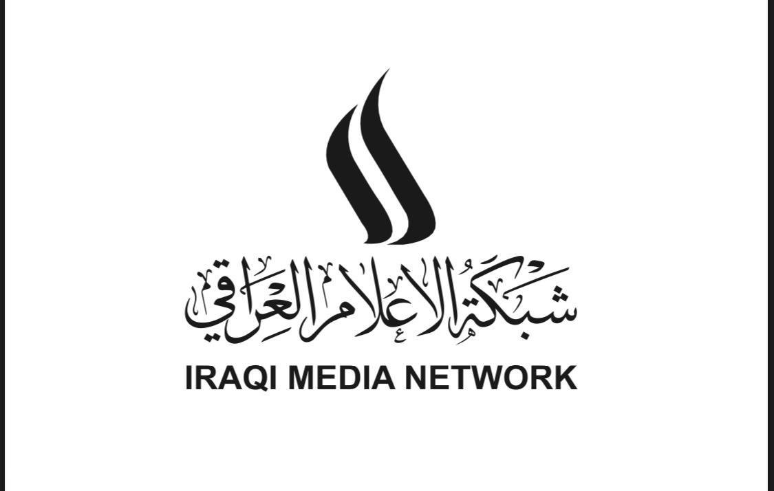 شبكة الإعلام تعلن عن دورتها البرامجية الجديدة لشهر رمضان المبارك